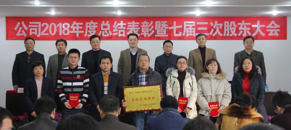 5cef661d3b075.jpg 20190221015755793.jpg