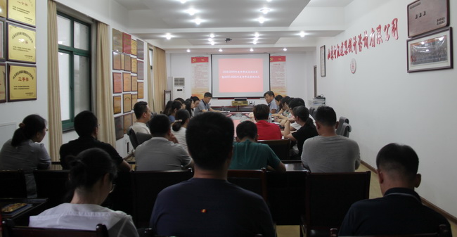 5d49366a9fd7e.jpg 師帶徒總結表彰暨新年度師帶徒簽約(網用).jpg