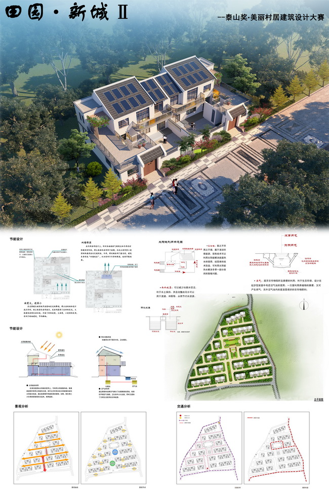 5d6f2c00db86b.jpg 插圖15(外網(wǎng)).jpg