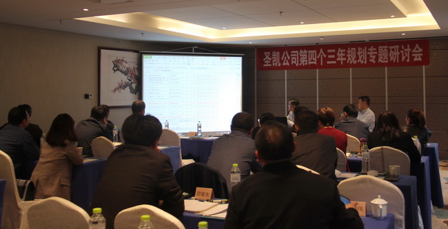 5dae5fb87dcb2.jpg 網(wǎng)用2.jpg