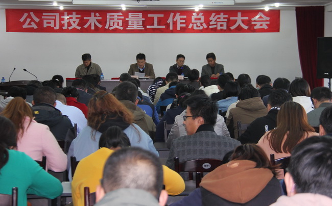 5de3287d0bc7a.jpg 會(huì)場(chǎng)(外網(wǎng)用).jpg