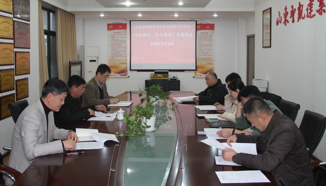 5df32d1012b51.jpg 網(wǎng)用1.jpg