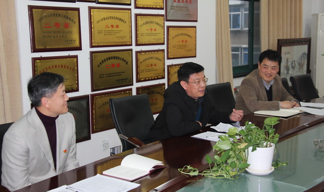 5df32d5a2d690.jpg 網(wǎng)用2.jpg