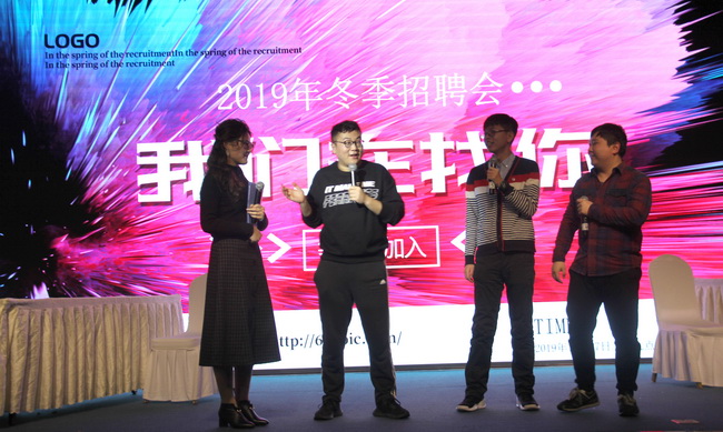 5e0aac3f6e523.jpg 9 面試(網(wǎng)用).jpg