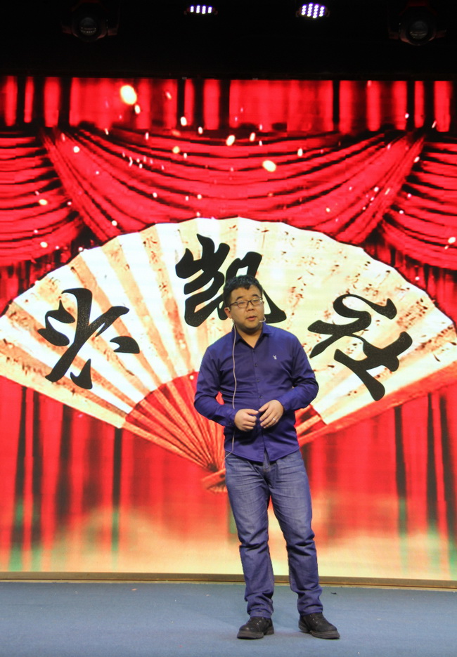 5e0aaec9cdb04.jpg 15脫口秀好奇心(網(wǎng)用).jpg