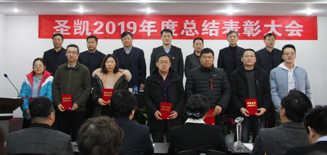 5e1eb90aa4127.jpg 頒獎4(網(wǎng)用).jpg