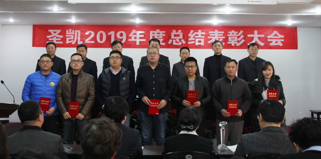 5e1eb90fd5a9c.jpg 頒獎5(網(wǎng)用).jpg