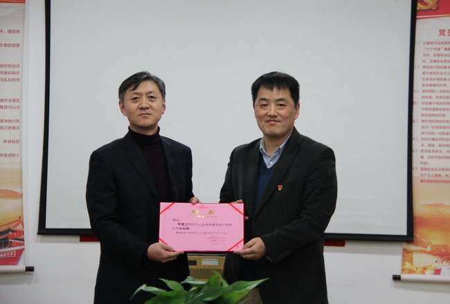 5e1eb99c3d134.jpg 聘任總經(jīng)理(網(wǎng)用).jpg