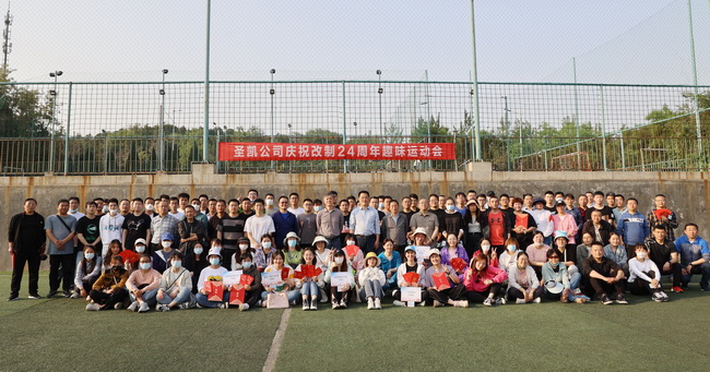 62ce840d88a09.jpg (網(wǎng)用)合影-2.jpg