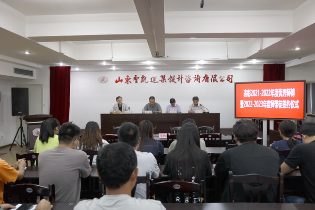 6302e9c5322bc.jpg 網(wǎng)用.jpg