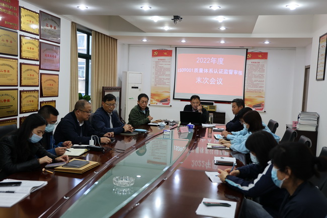 637ae38b85c9d.jpg 網(wǎng)用133A9591.jpg